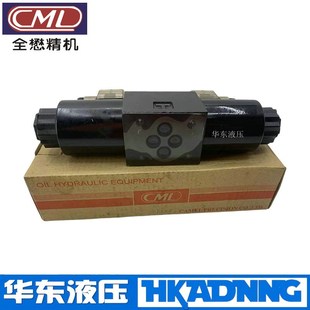 CML全懋 C11 新款 220 WE42 DC2U4 WH43 N电现货 G03 C60