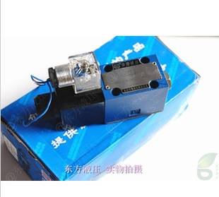 AW110N9Z5L 液压阀 4WE6D61B 液压电磁换向阀 北京华德液 电磁d阀