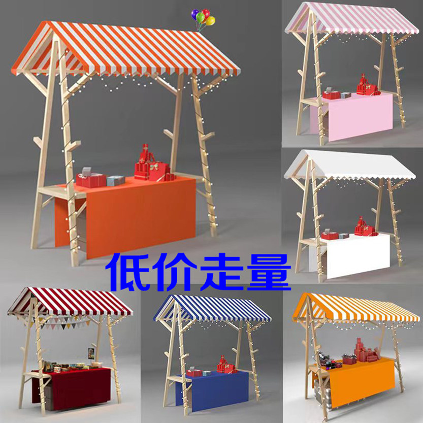 移动可折叠摊位定制户外棚摆摊展示架实木制促销花车夜市集市架子