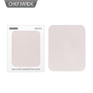 厨工师饼不蛋粘组QFF合盖方面包干枣糕模具烘烤具盖