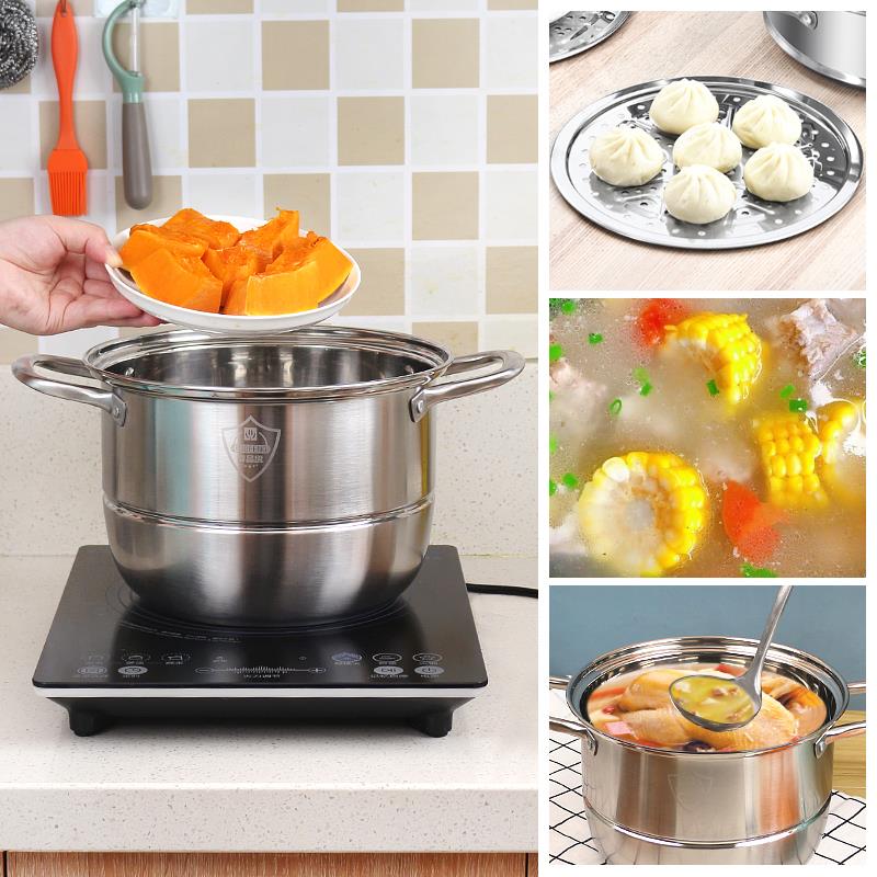 蒸锅品加厚食级不锈国风钢2层蒸屉大号馒头蒸鱼汤锅一体瓦斯笼电