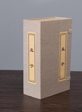 采购产品新中国风彷古古装典线假，模拟书装饰OQA，宗装饰，入口