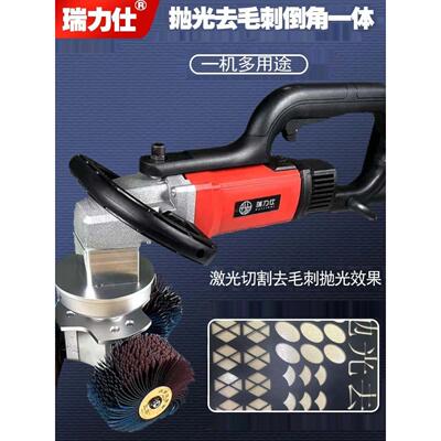 电动器修边机神丝机平面抛光打磨金属去毛刺机激神82575光除拉锈