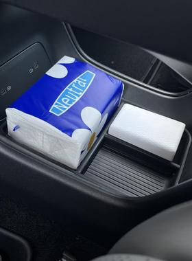 适用于Zeek ZK0878217X中控收纳收车箱Zeer特k种内饰用品硅胶纳箱