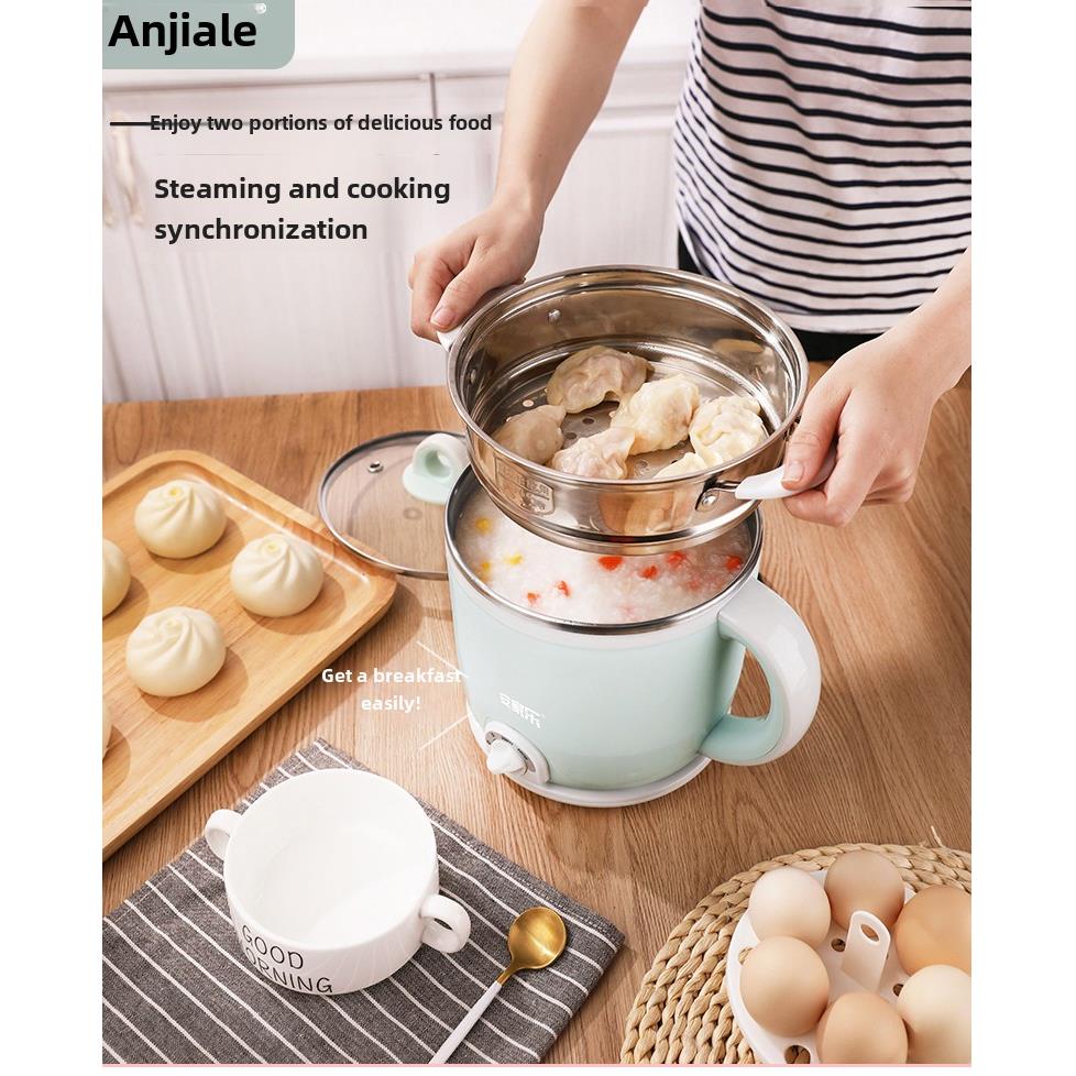 安乐多功能宿舍学生家煮面锅煮一体火用锅小功率电煮锅1-RUN蒸家2