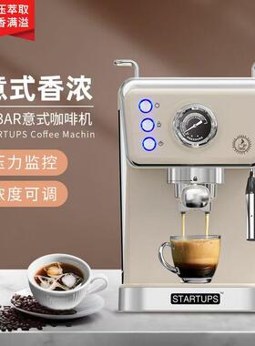 202咖动5新CC33款12打奶泡大容量啡机家用意式半自浓CC3312缩咖啡