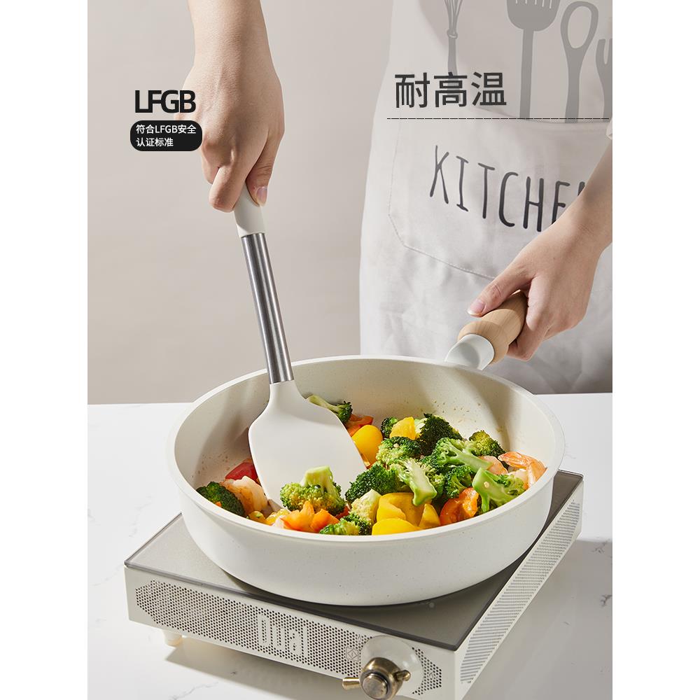 卡罗特锅铲硅胶铲不粘锅C07477专用汤套勺不子锈家钢漏铲用耐高温