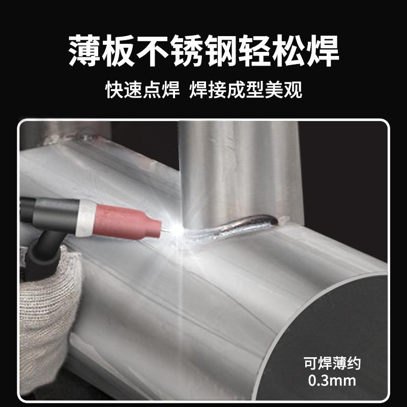 君邦SW-250A 200 255 3不15冷焊氩弧焊电焊lWS-250l锈钢家用小型2