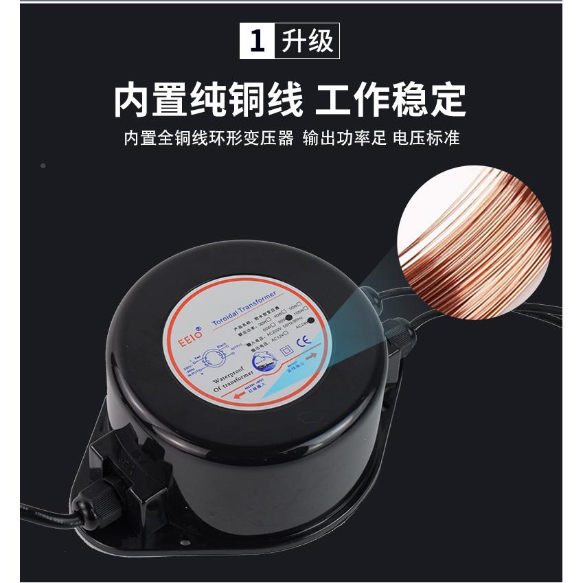 环形防水变压器2转AC102V0/AC24V水下灯水2池灯喷泉灯交流6W10AC1