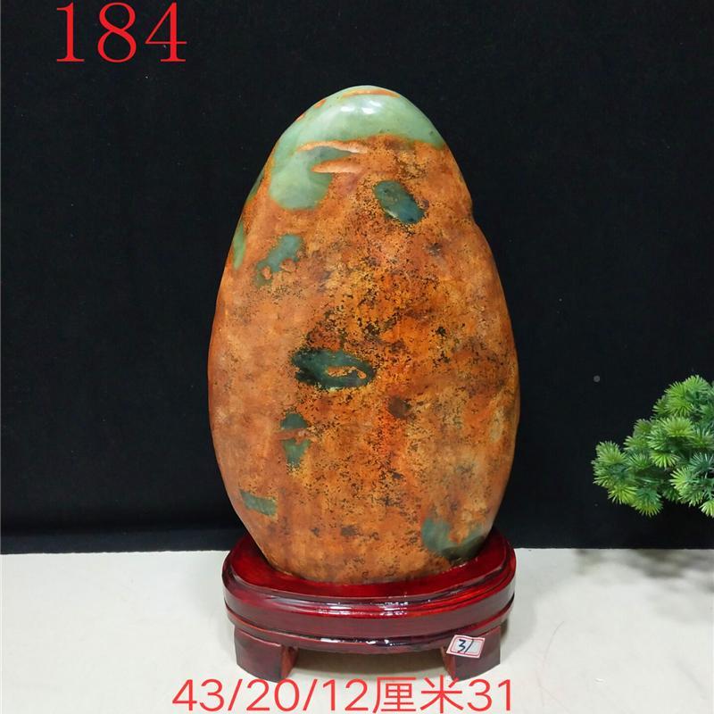 奇包邮精品石头岫岩玉岫原GKS石玉石玉石家居饰客厅装玄关办公室