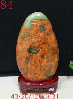 奇包邮精品石头岫岩玉岫原GKS石玉石玉石家居饰客厅装玄关办公室