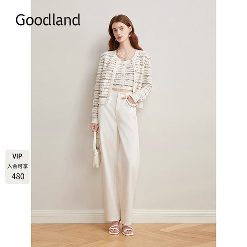 Goodland美地女装2025春季新款法式优雅卡其色撞色条纹针织开衫