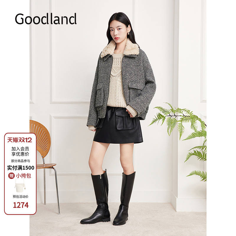 Goodland美地女装毛领人字纹羊毛外套女宽松2025冬新款LC35510020