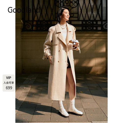 Goodland美地羊毛驼绒蚕丝风衣式呢子大衣外套女长款2025冬新品