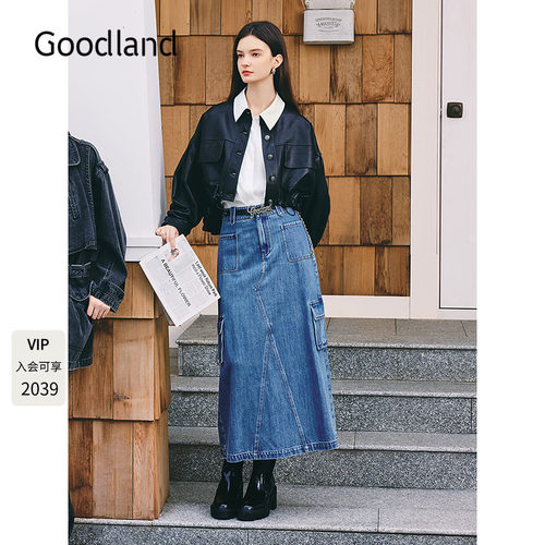 Goodland美地羊皮革真皮衣外套女短款2025秋季新款LC35309020