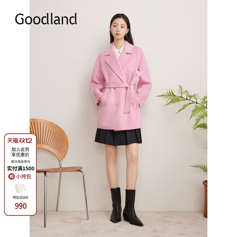 Goodland美地女装冬季粉色腰带羊毛羊驼毛大衣外套中款LC34580130