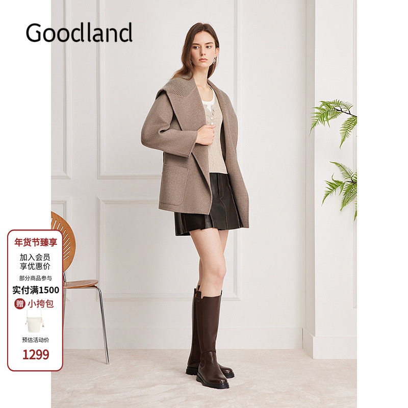 Goodland美地羊毛驼绒连帽大衣外套女2025冬季新款LC35580340,女装/女士精品,毛呢外套,淘宝优惠券,粉丝福利购,淘宝优惠卷