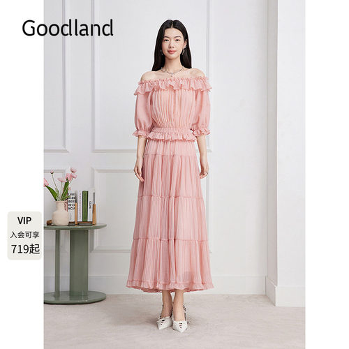 Goodland美地2026夏季新款荷叶边女上衣/浪漫蛋糕长裙LC36270220