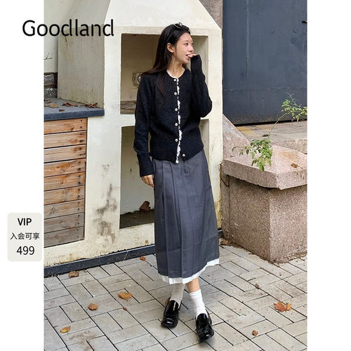Goodland美地女装2024年冬季新款Miu系灰色百褶裙a字半身裙中长款
