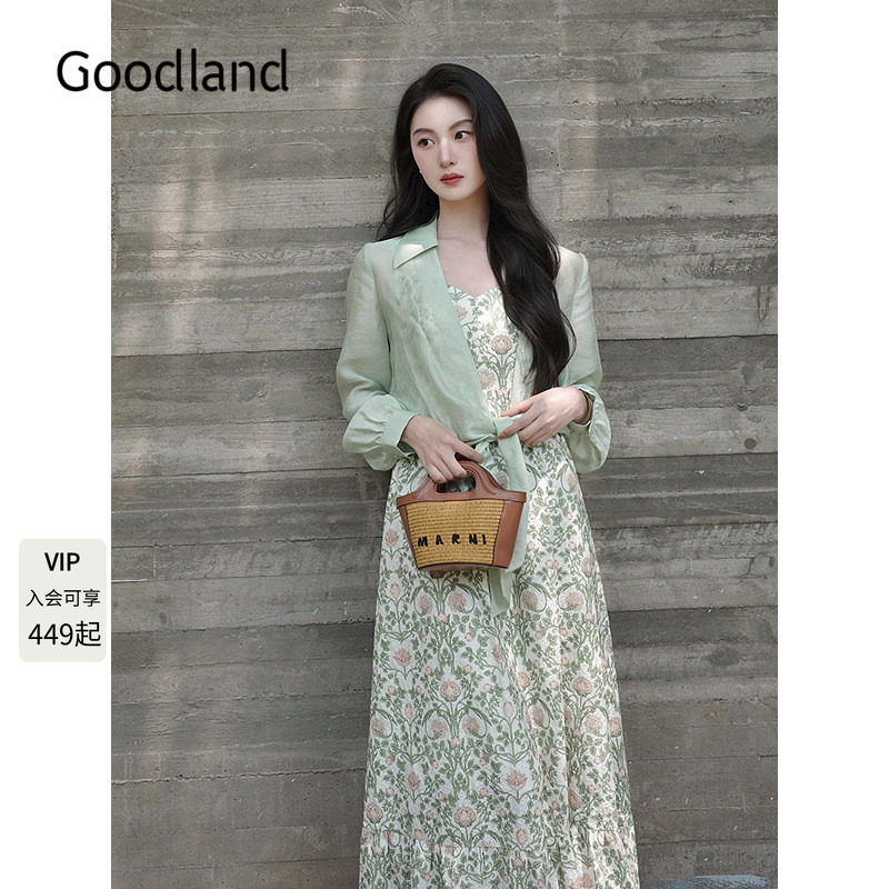 Goodland美地法式重工刺绣印花吊带裙长款/外搭衬衫女夏季度假风图片