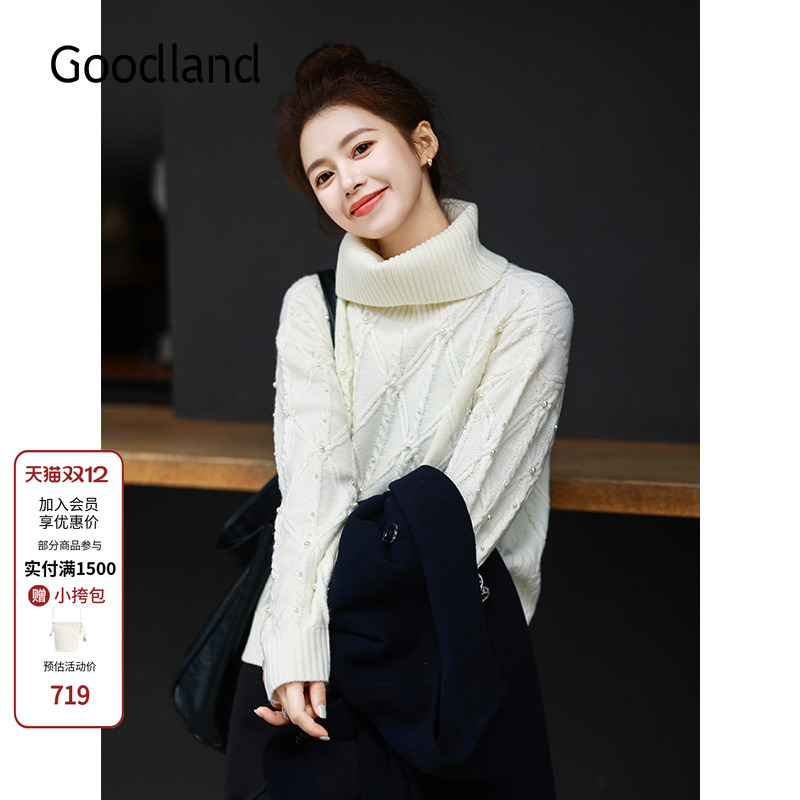 Goodland美地女装【赵今麦同款】2024年冬新款羊毛白色高领毛衣