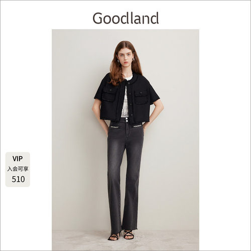 goodland美地小香风短外套女