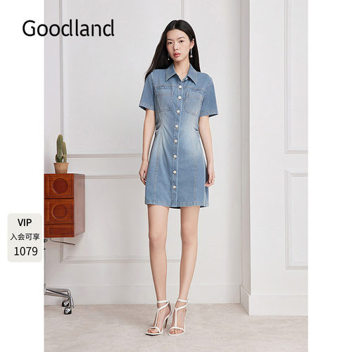 Goodland美地女装2026夏季新款抽褶收腰牛仔裙连衣裙LC36205160