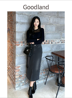 Goodland美地2024年秋季新款复古深灰色牛仔半裙前开衩直筒半身裙