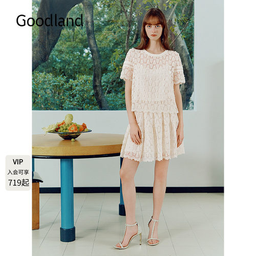 Goodland美地法式蕾丝短袖上衣女夏季/半身裙2026新款LC36270170