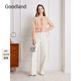 Goodland美地女装白色直筒牛仔裤显瘦长裤2025秋季新款LC35320140