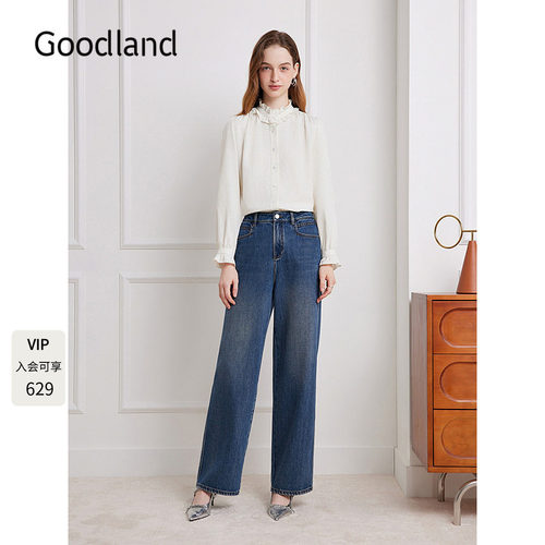 Goodland美地白色法式花边衬衫女提花上衣LC35370030