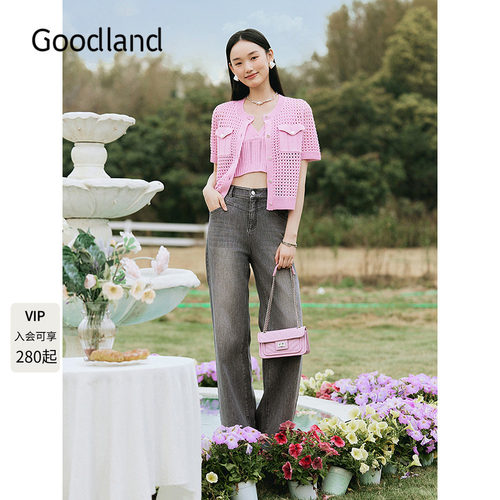 Goodland美地女装2025夏季新款粉色镂空短袖针织外套/半身裙