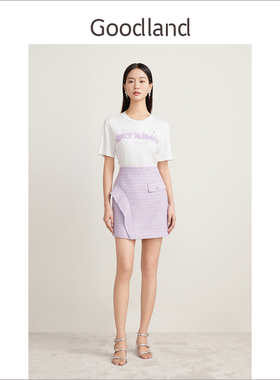 Goodland美地2024夏季新款紫色小香风半身裙高腰a字短裙