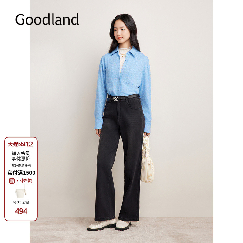 Goodland美地2024年冬季新款坑条灯芯绒加绒加厚阔腿牛仔裤女裤