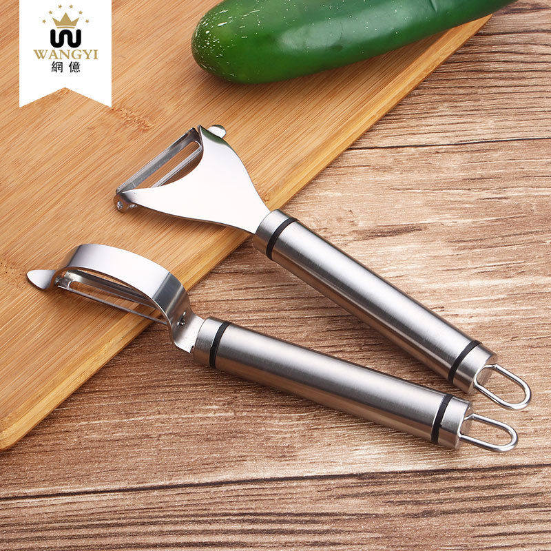 304不锈钢削皮器 多用水果削皮刀家庭厨房神器小工具多用途,厨房/烹饪用具,水果削皮器,淘宝优惠券,粉丝福利购,淘宝优惠卷