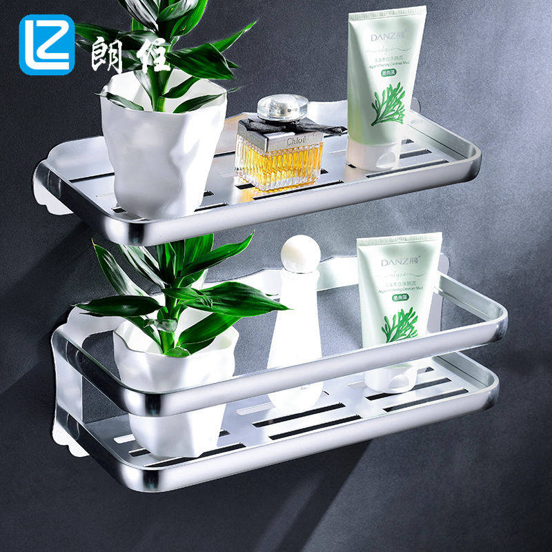 免钉卫生间置物架卫浴用品收纳架太空铝厕所洗漱间壁挂浴室