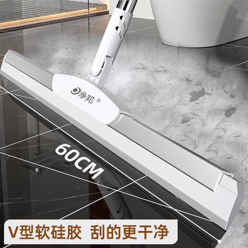 厂家直销可伸缩硅胶地刮刮刀扫扫把魔术扫把浴室刮水器量大优惠