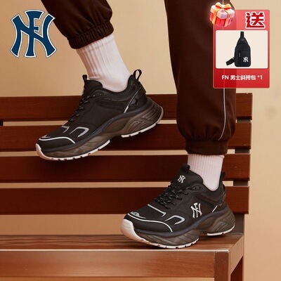 FN春季防滑厚底透气老爹鞋