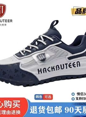 法国火枪手男鞋冬季2025新款舒适运动休闲男款帕拉鞋品牌轻奢潮鞋