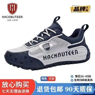 法国火枪手男鞋冬季2025新款舒适运动休闲男款帕拉鞋品牌轻奢潮鞋