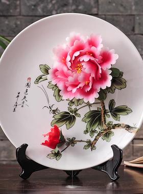 中式陶瓷装饰结婚礼物工艺品洛阳牡丹花瓷盘博古架电视柜创意摆件