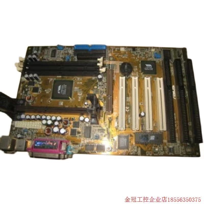 拍前询价:Asus/华硕 p3v133 主板 带3条 ISA插槽 工控 主板 现货