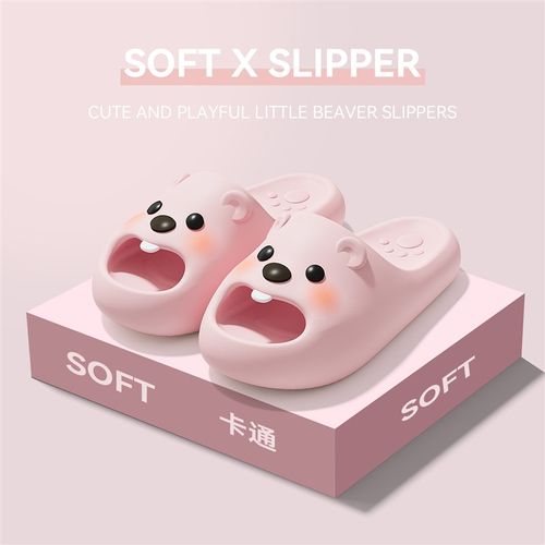 小海狸拖鞋女款2025新款夏季室内家居浴室防滑防臭可爱凉拖鞋女士