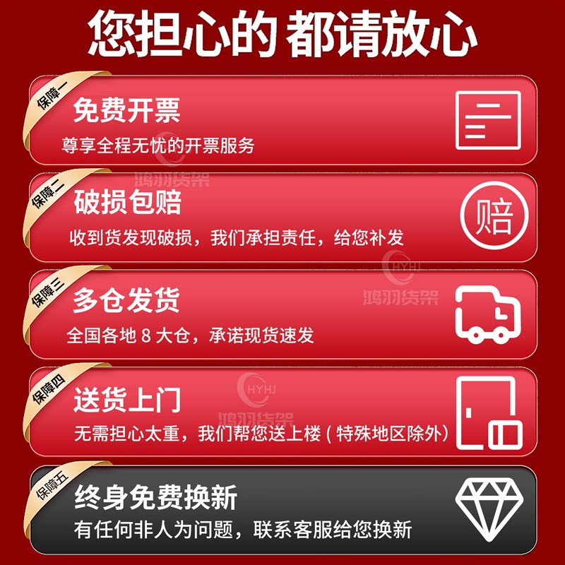 落地货架洞洞板仓储置物架多层家B用书房书架收纳架书架展示储物