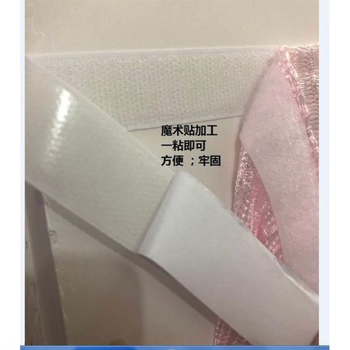 加密加粗免打孔玫瑰花线帘流苏隔断帘客厅背景珠宝店橱窗装饰挂帘