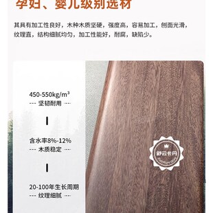 A08 轻奢软靠家用婚床 紫金檀木实木床现代简约主卧高端大气床中式