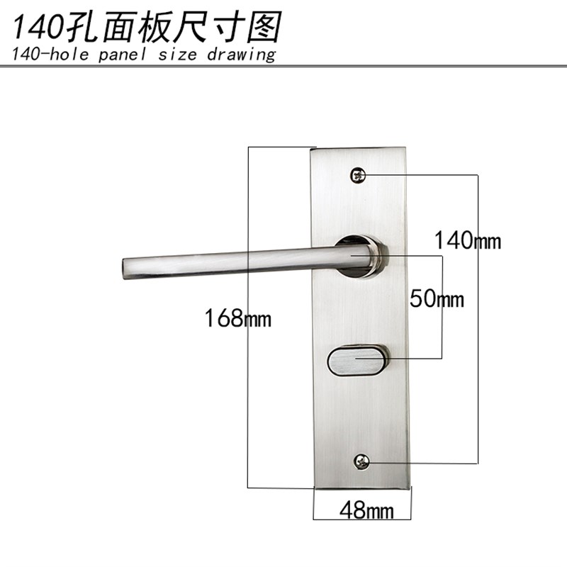 现代锌合金单舌室内房门浴厨房卫生间实木门锁具简X约工程内门锁