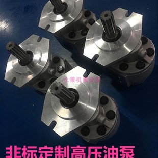 高压手动油泵KRACHKP382S20Q006VL240514齿高精密 压齿轮泵