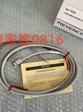 SJ-C5H SJ-C2U SJ-C3 基恩士 SJ-C5J/P SJ-C5U SJ-E036A SJ-E036H