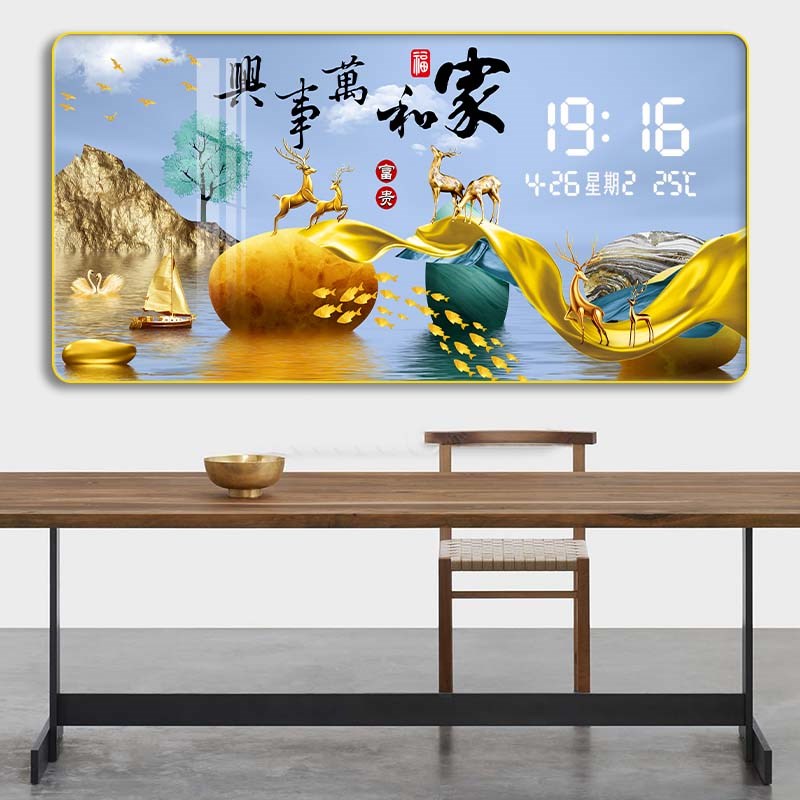 高档万年历客厅挂钟家用钟表w静音中式创意墙上时钟卧室餐厅挂画